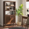 70.5" Warwick Storage Bookcase Brown - Threshold™ -Dream Home Shop GUEST c71f805a 00af 4dae 8e76 a25403ccde6a
