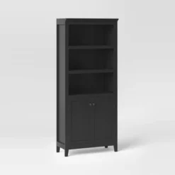 72" Carson 5 Shelf Bookcase With Doors - Threshold -Dream Home Shop GUEST c99ab1ed 236d 46d0 bdd4 3e4025da50bb